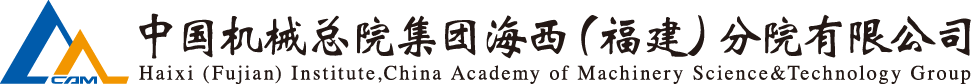 豪利777(中国)官方网站