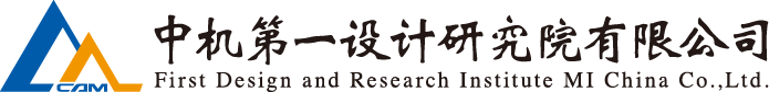 豪利777(中国)官方网站