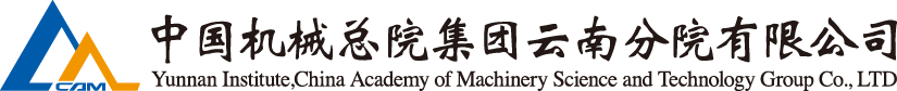豪利777(中国)官方网站