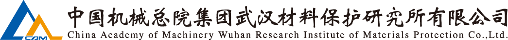 豪利777(中国)官方网站