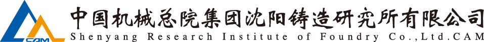 豪利777(中国)官方网站