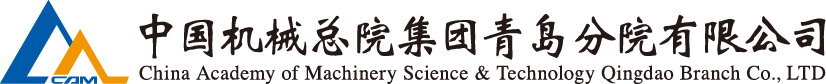 豪利777(中国)官方网站