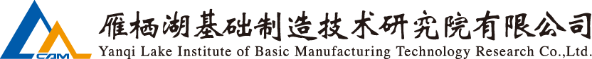 豪利777(中国)官方网站
