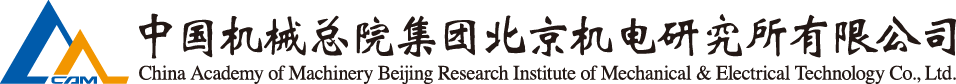 豪利777(中国)官方网站
