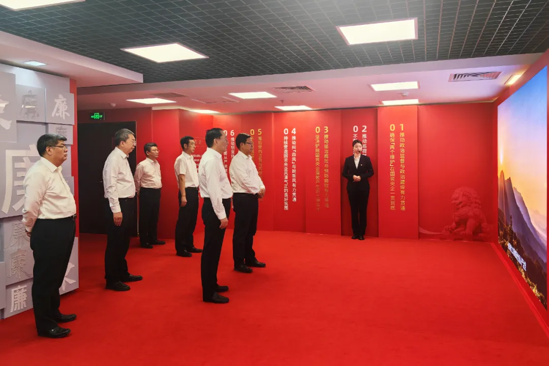 豪利777(中国)官方网站