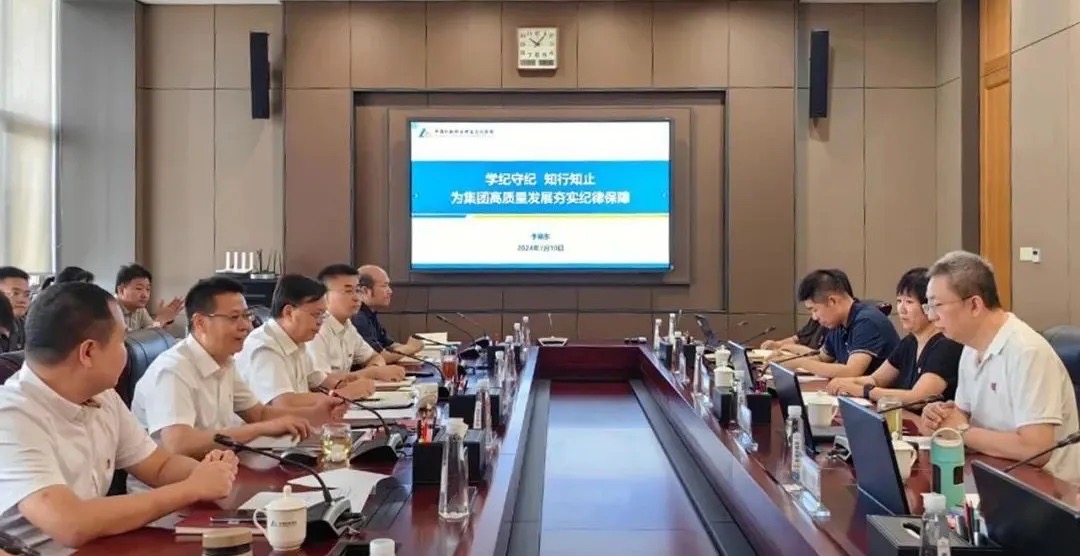 豪利777(中国)官方网站