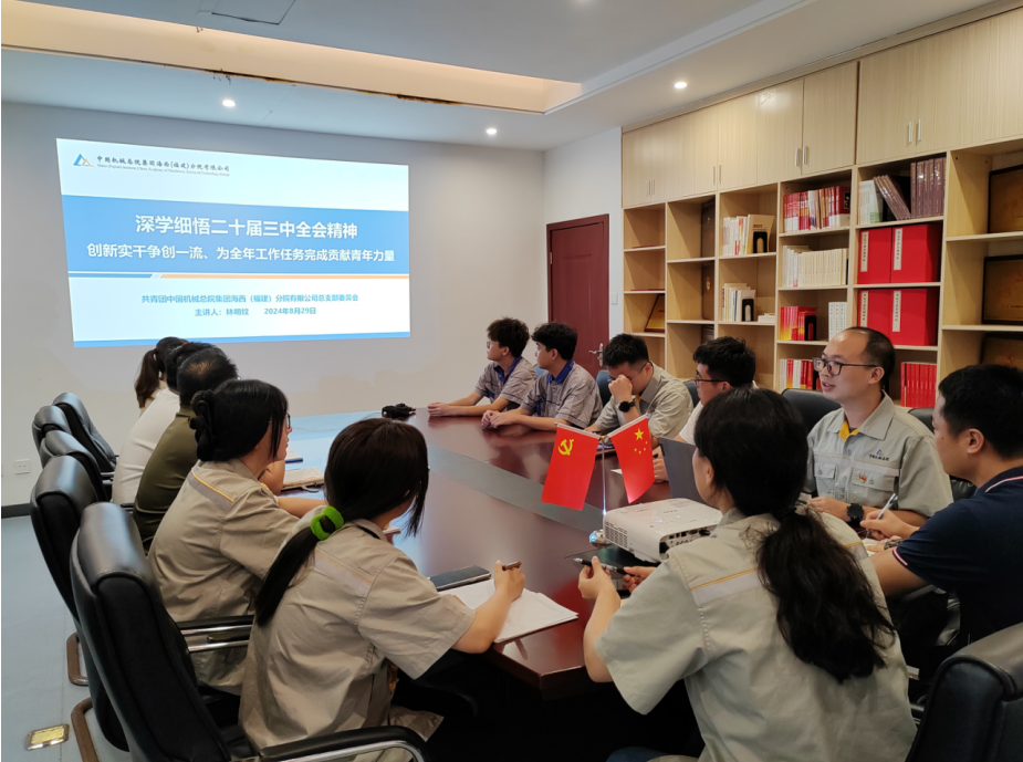 豪利777(中国)官方网站