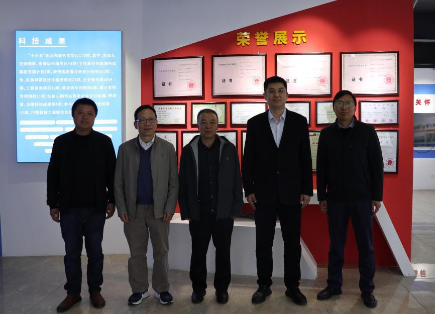 豪利777(中国)官方网站