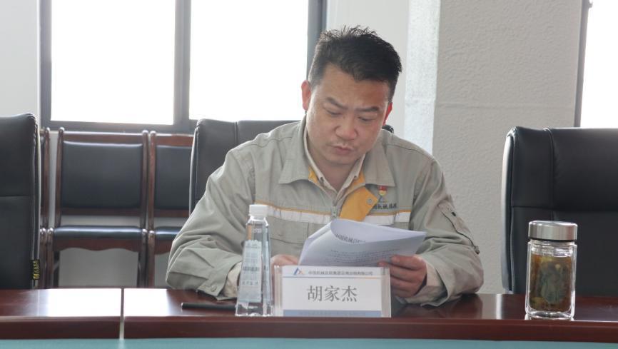 豪利777(中国)官方网站