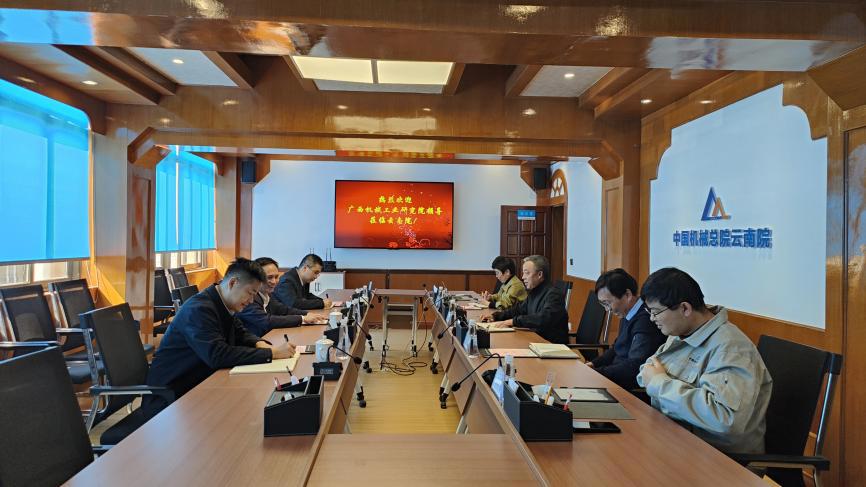 豪利777(中国)官方网站