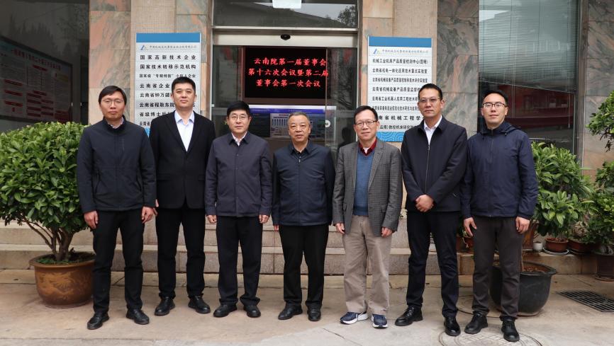 豪利777(中国)官方网站
