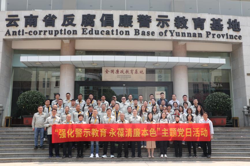 豪利777(中国)官方网站