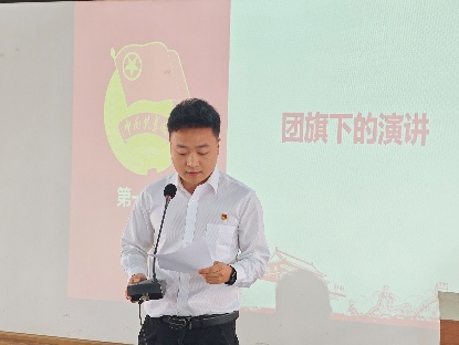 豪利777(中国)官方网站