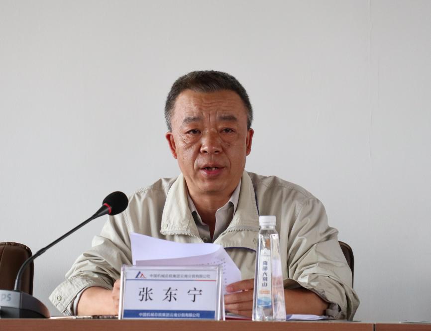豪利777(中国)官方网站