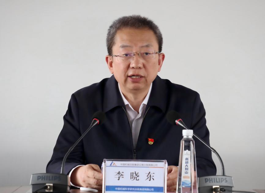 豪利777(中国)官方网站