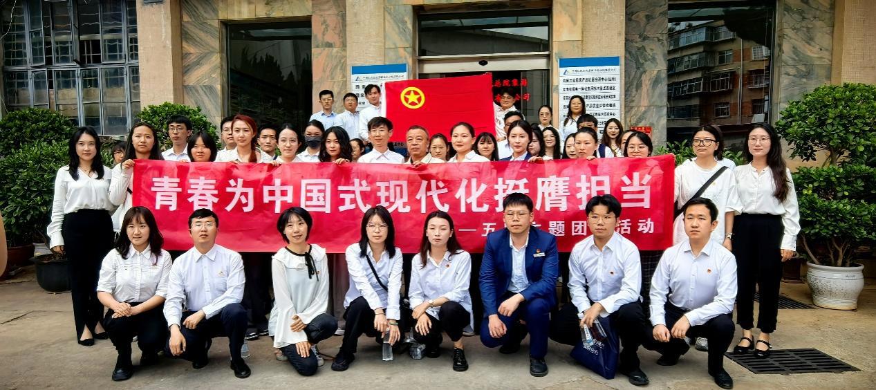 豪利777(中国)官方网站