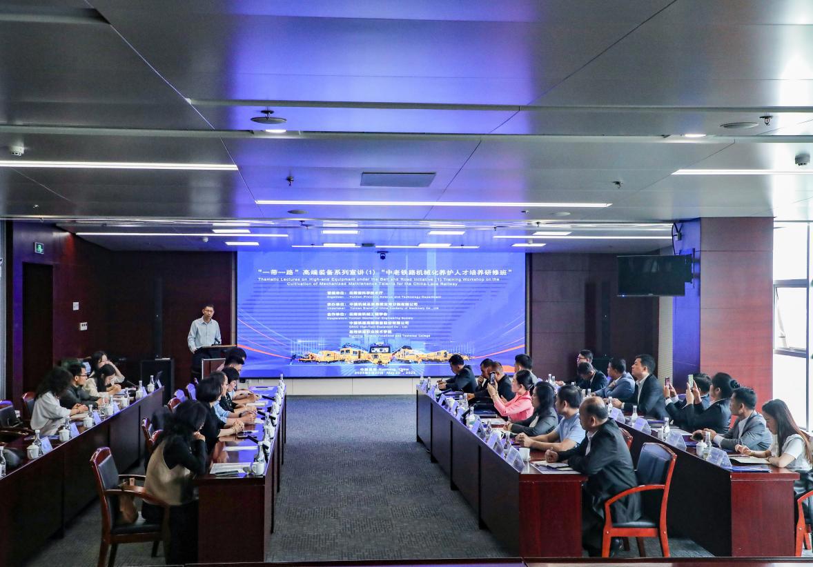 豪利777(中国)官方网站