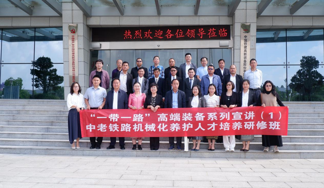 豪利777(中国)官方网站