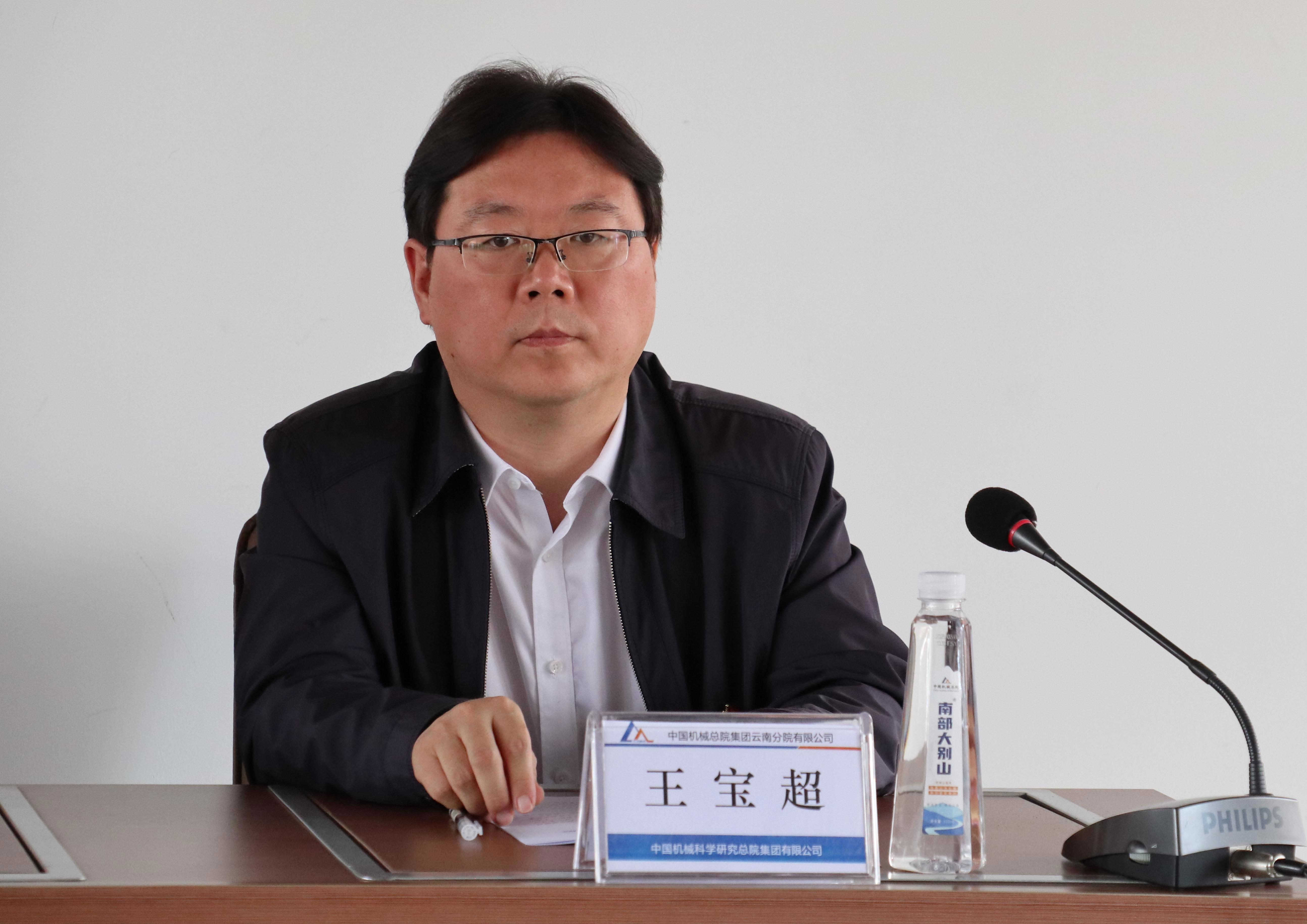 豪利777(中国)官方网站