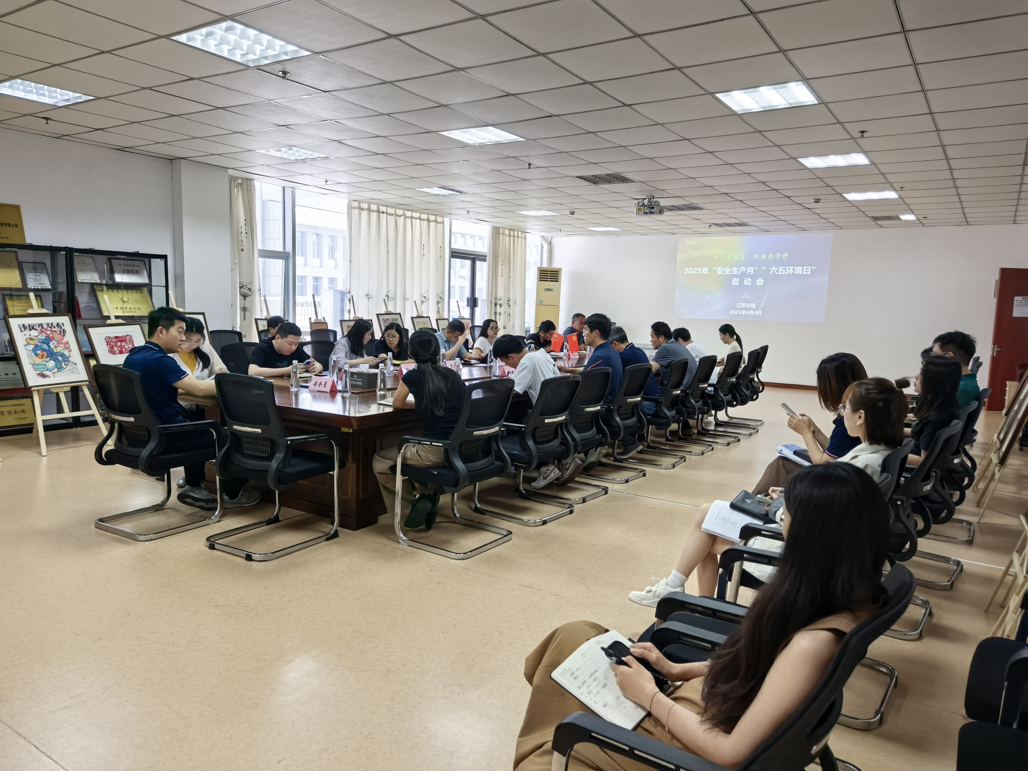 豪利777(中国)官方网站