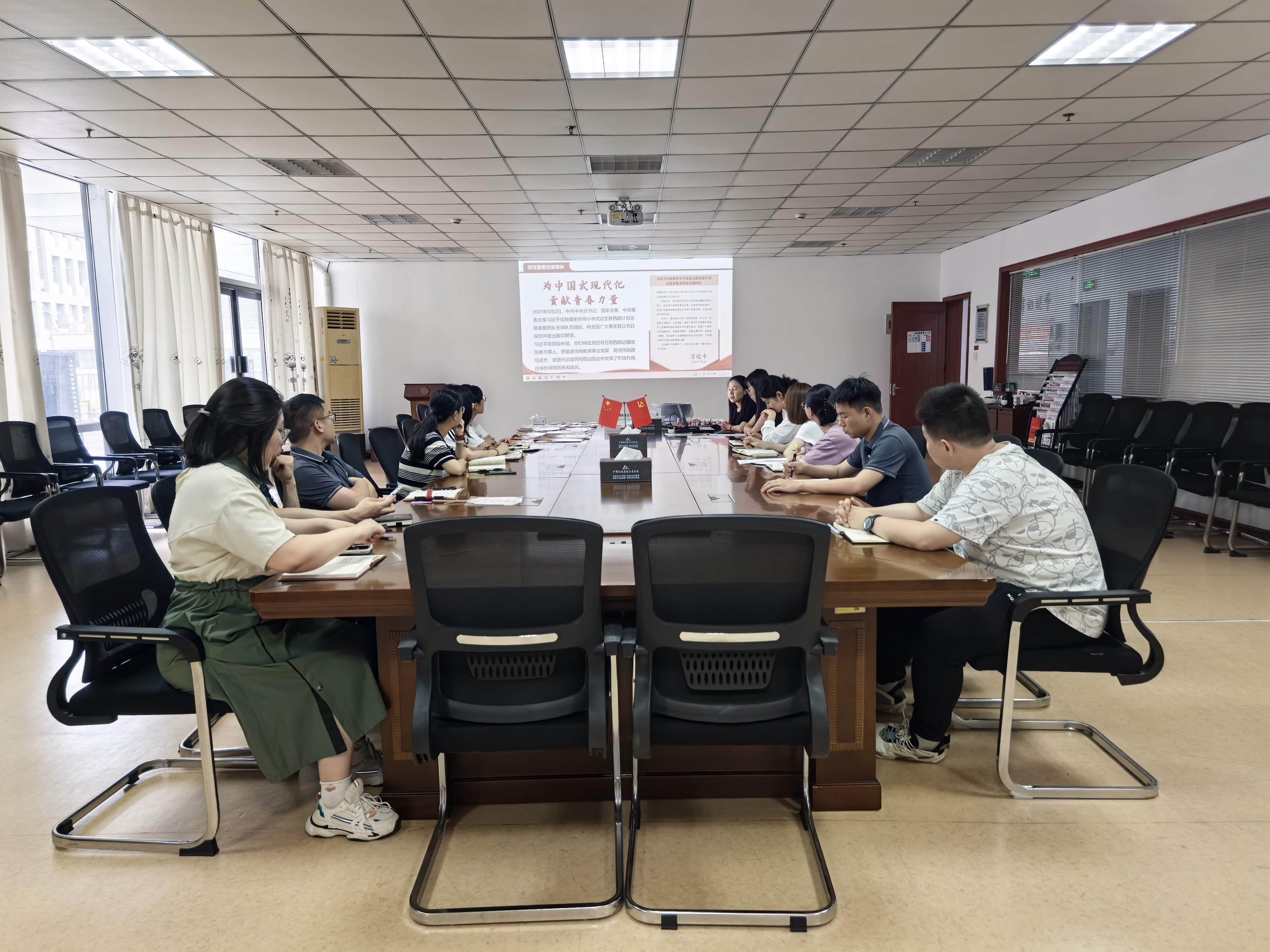 豪利777(中国)官方网站