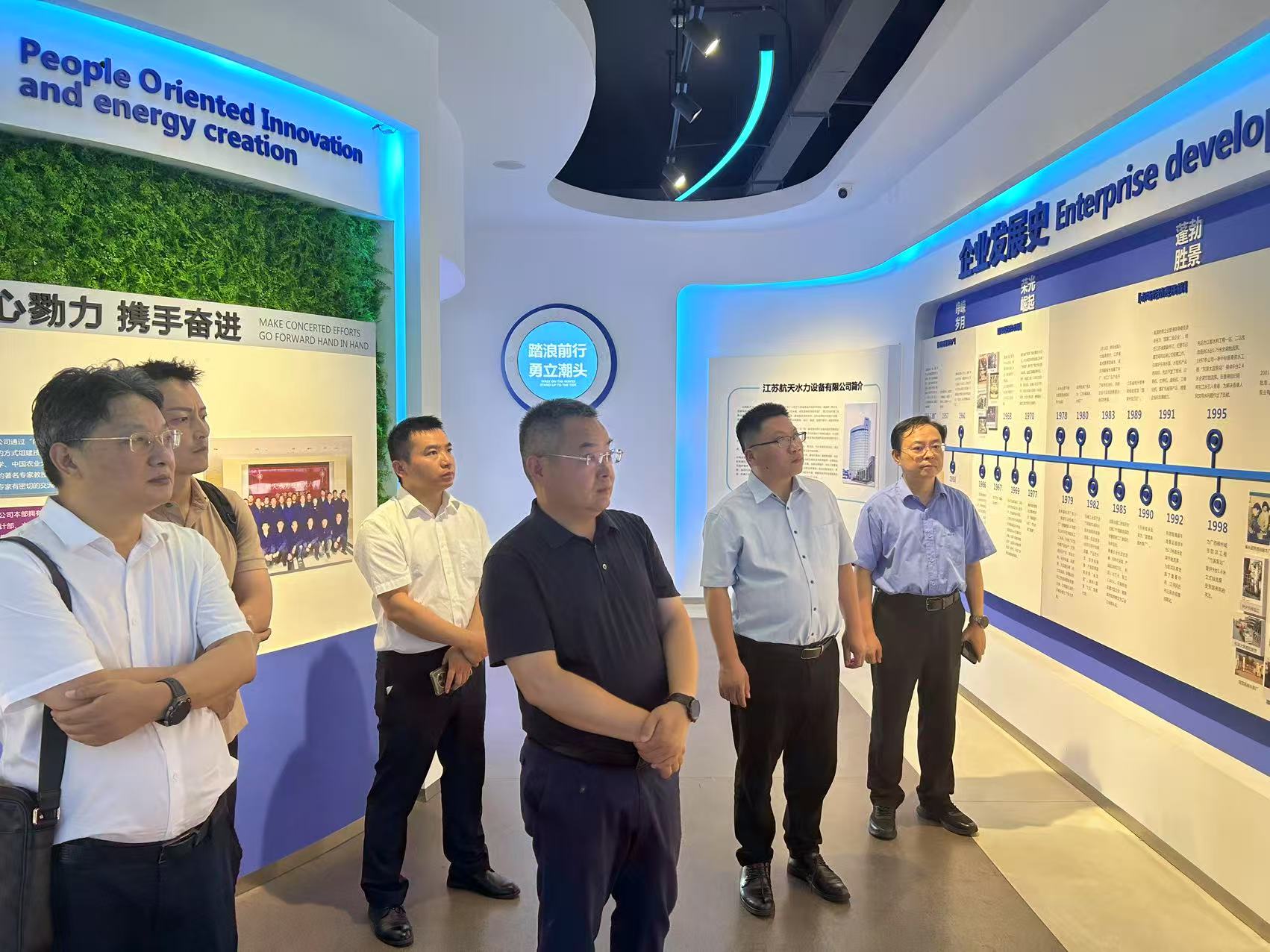 豪利777(中国)官方网站