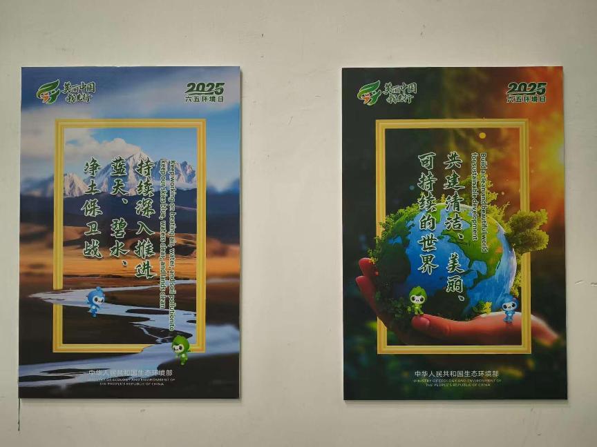 豪利777(中国)官方网站