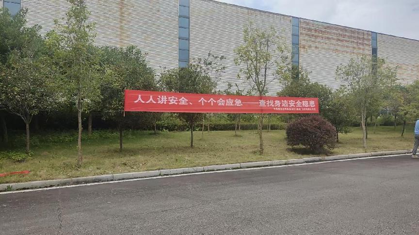豪利777(中国)官方网站