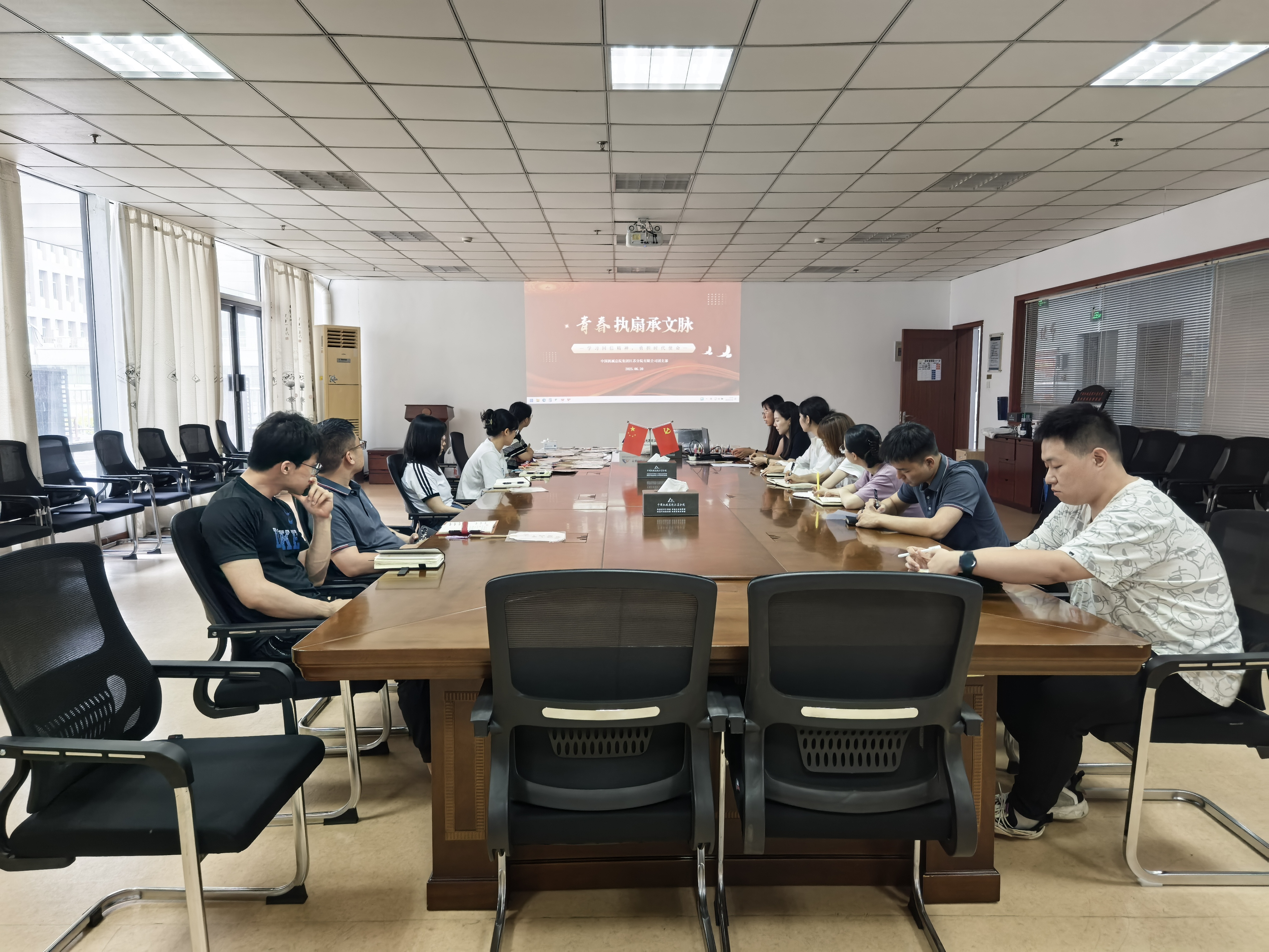 豪利777(中国)官方网站