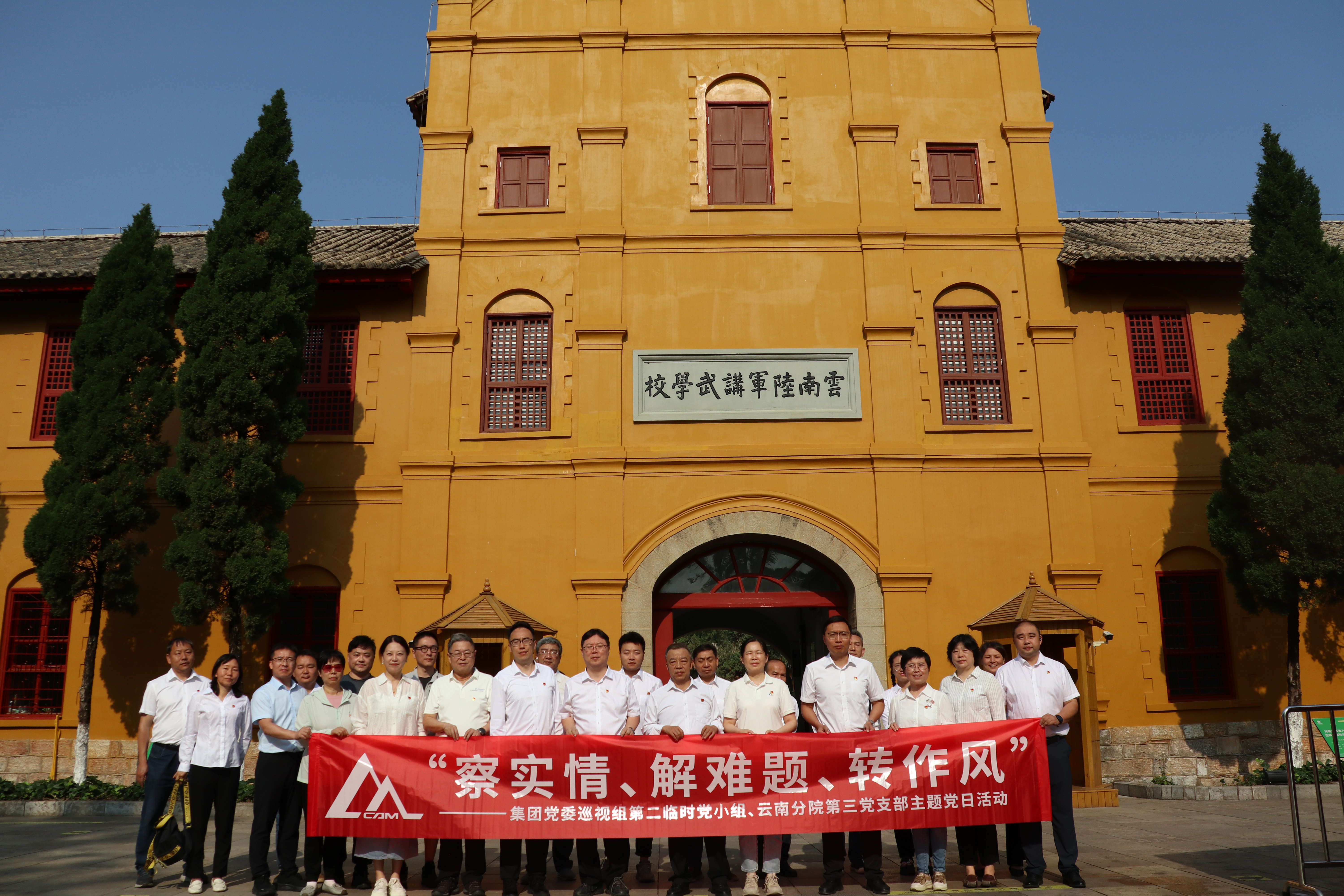豪利777(中国)官方网站