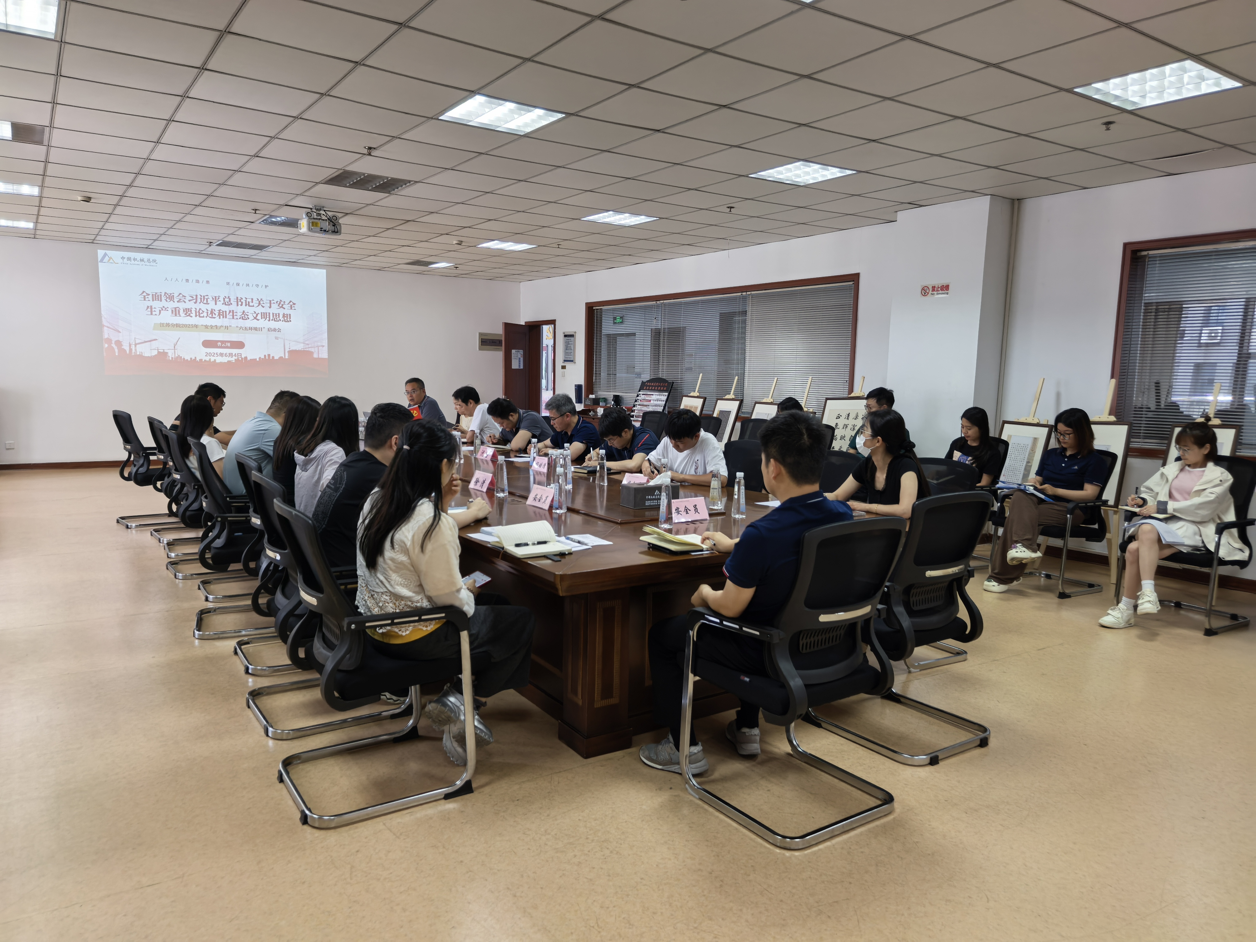 豪利777(中国)官方网站
