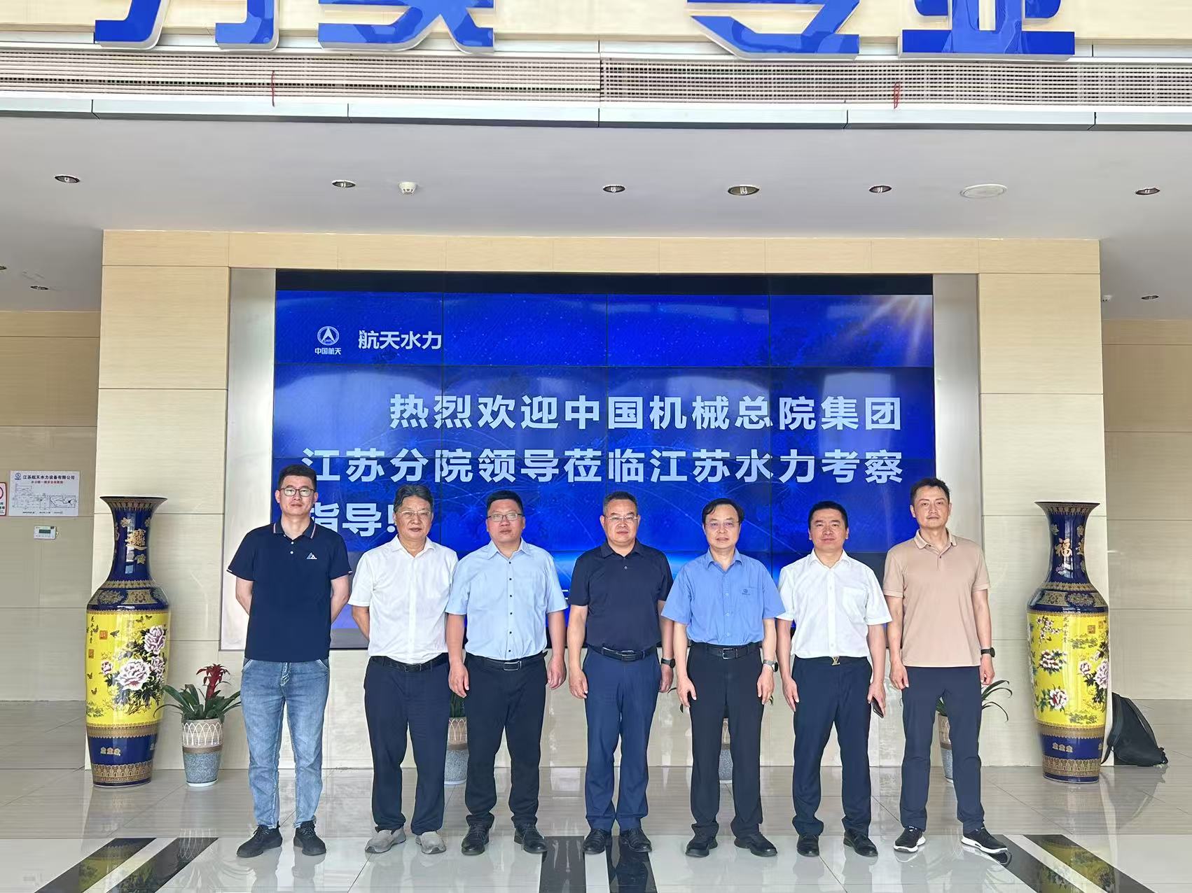 豪利777(中国)官方网站