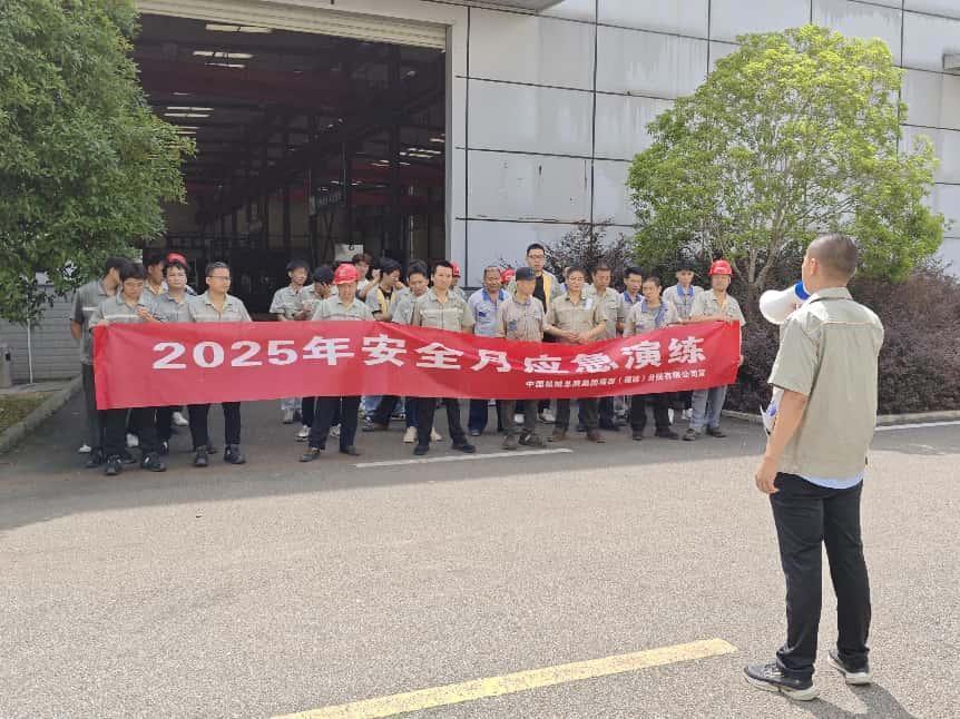 豪利777(中国)官方网站