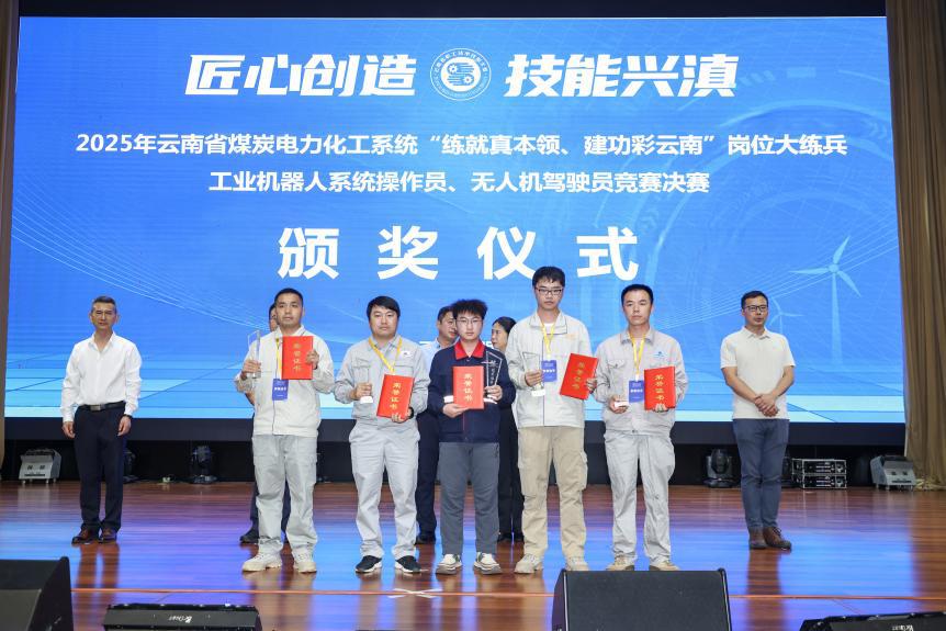 豪利777(中国)官方网站