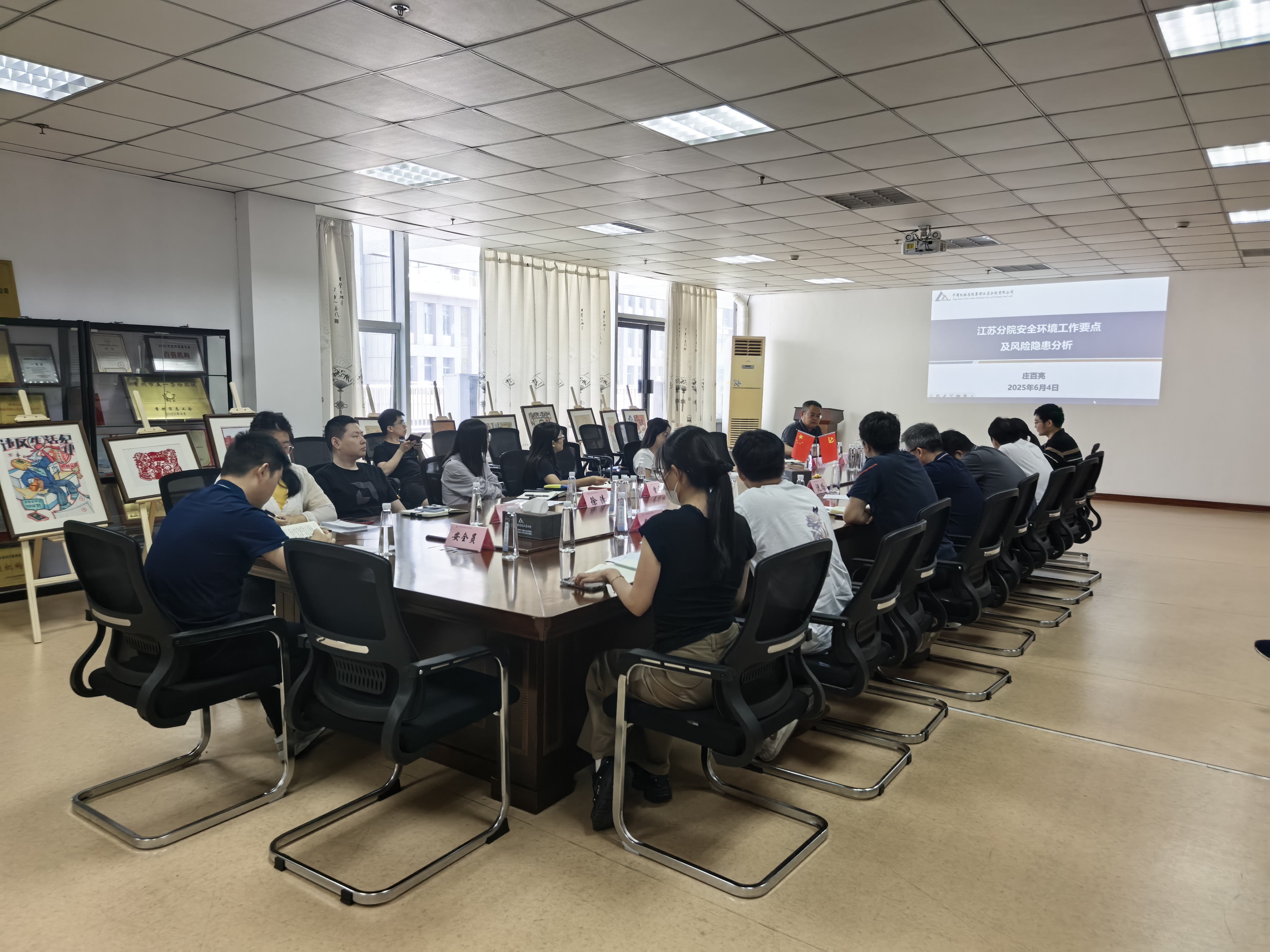 豪利777(中国)官方网站