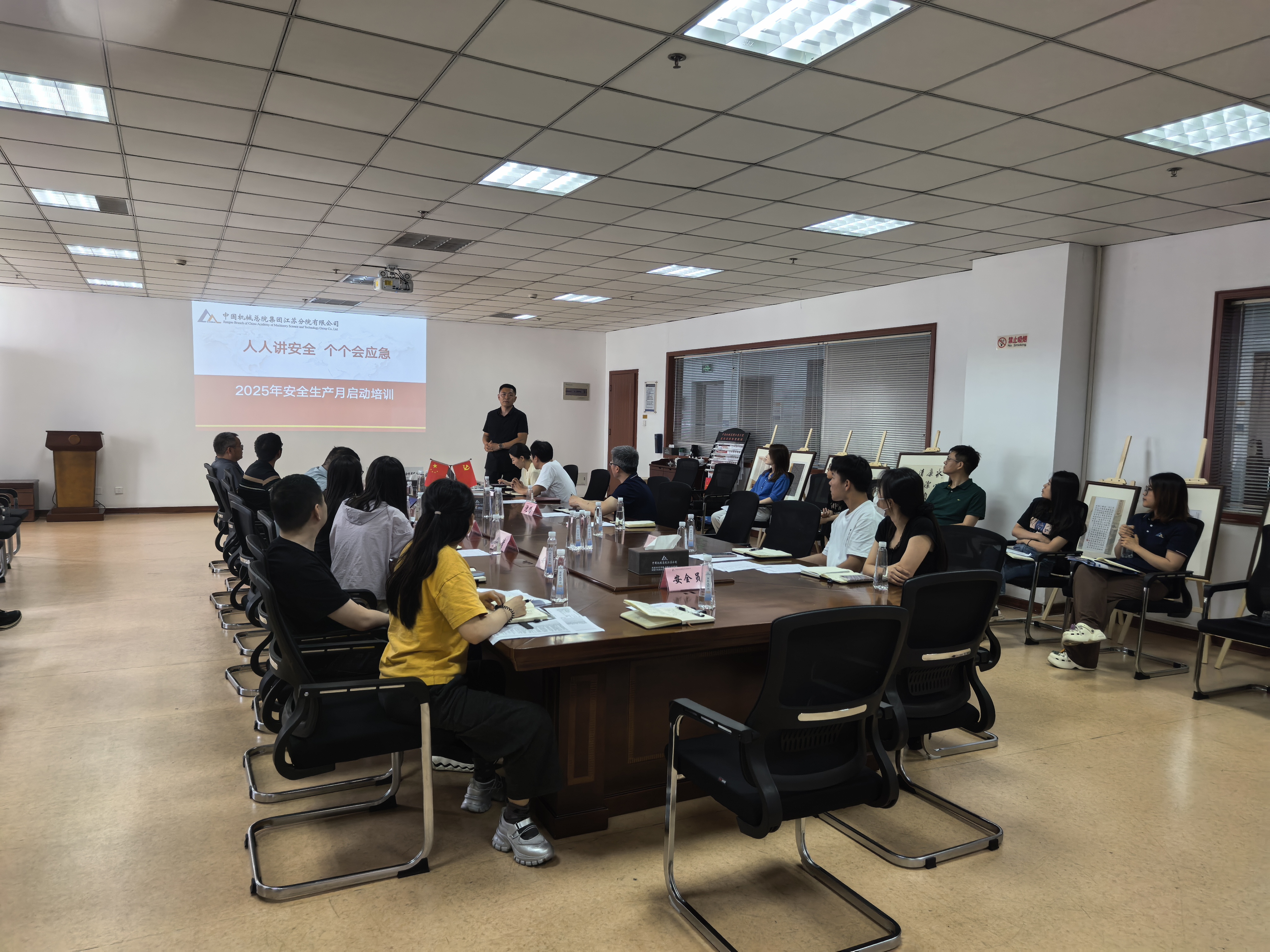 豪利777(中国)官方网站