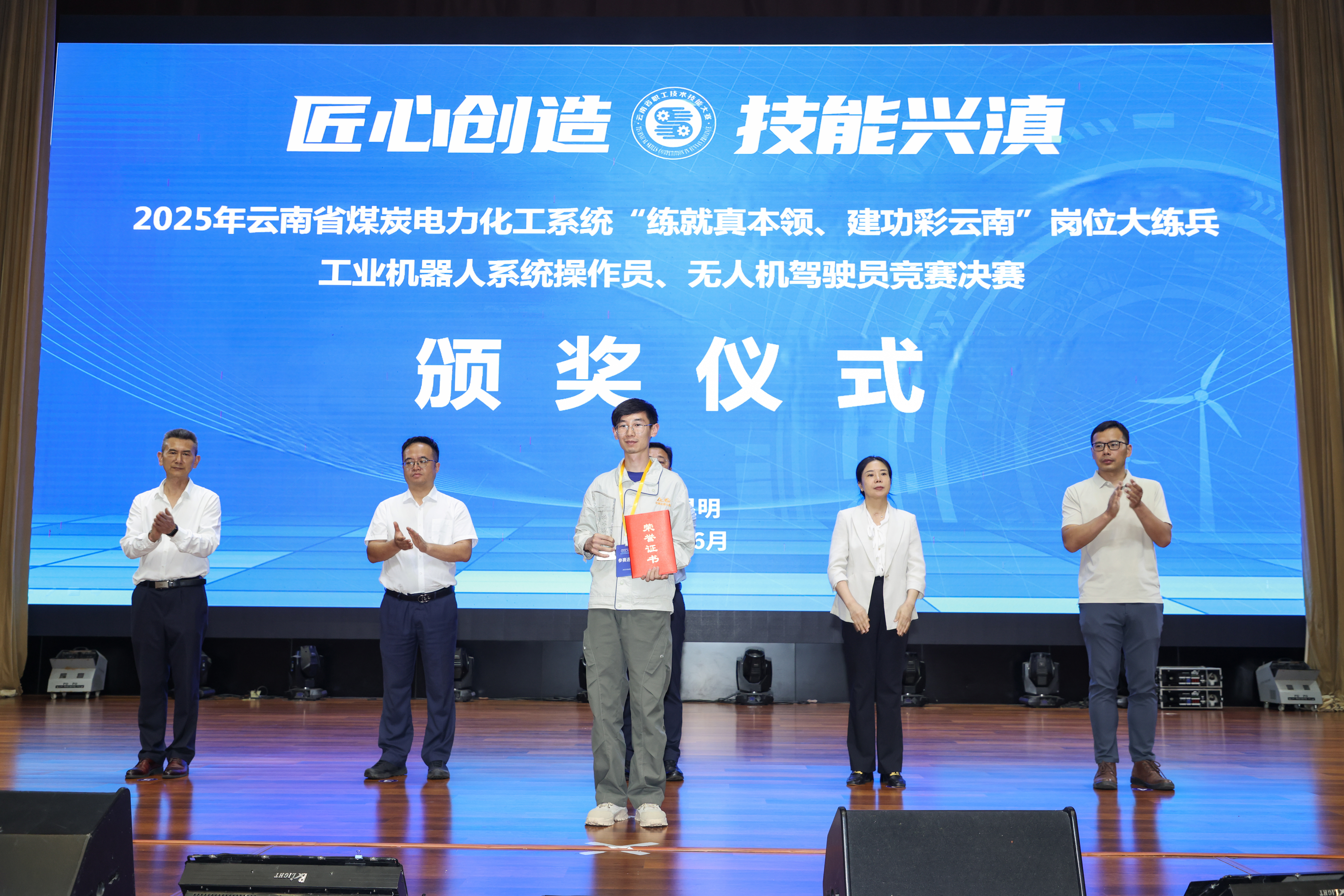 豪利777(中国)官方网站