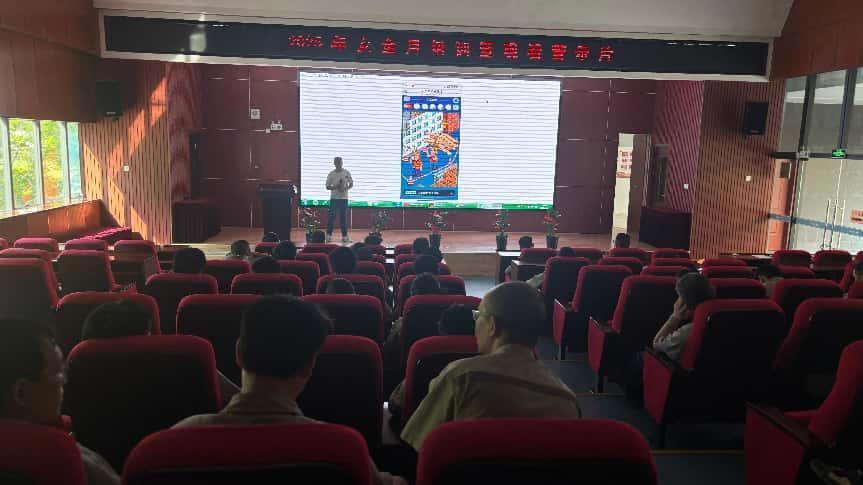 豪利777(中国)官方网站