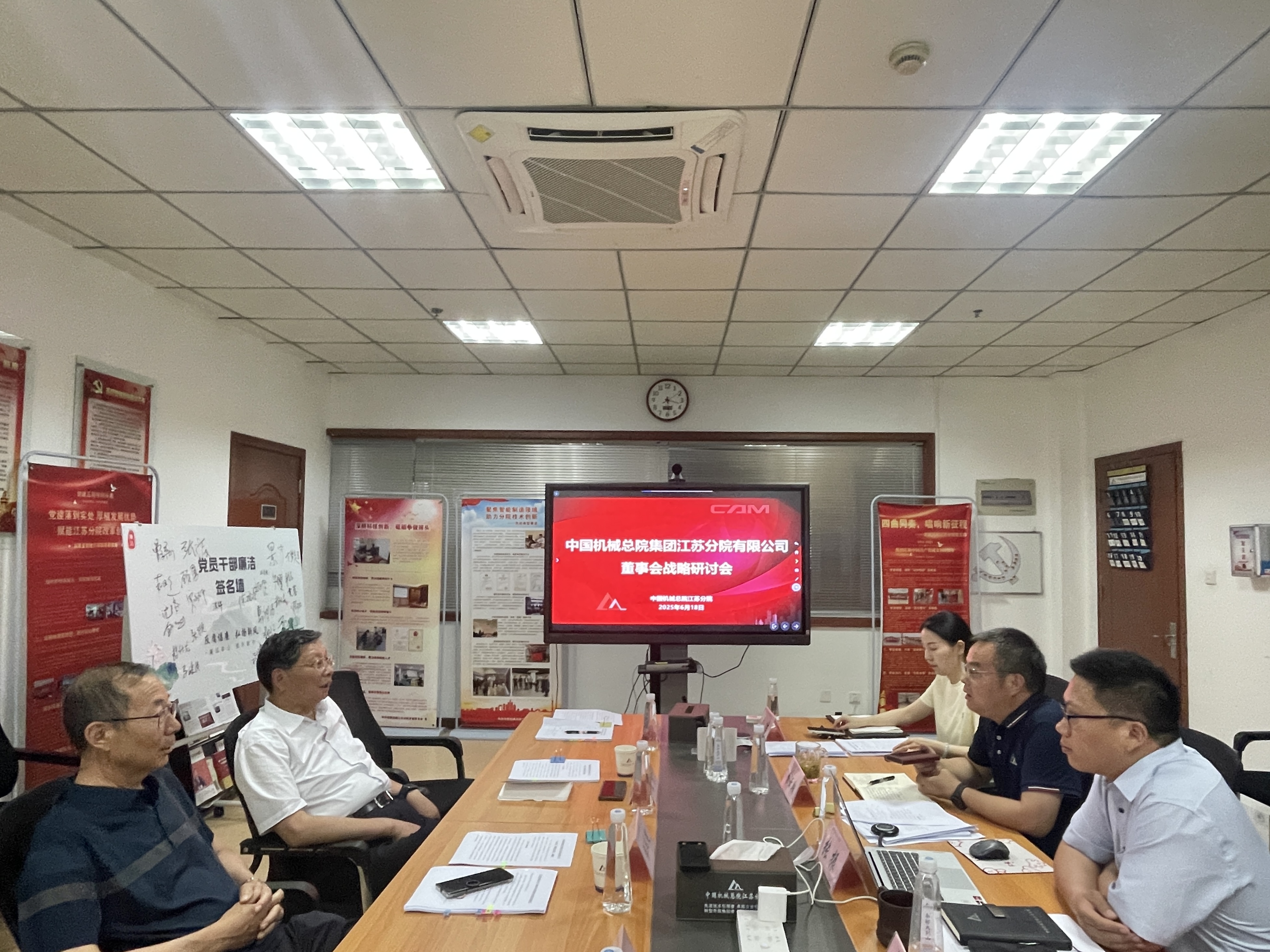 豪利777(中国)官方网站