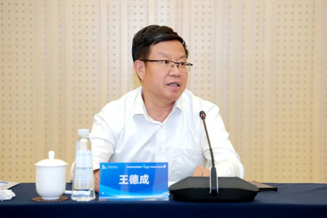 豪利777总院召开2025年产业发展委员会暨品牌管理工作会