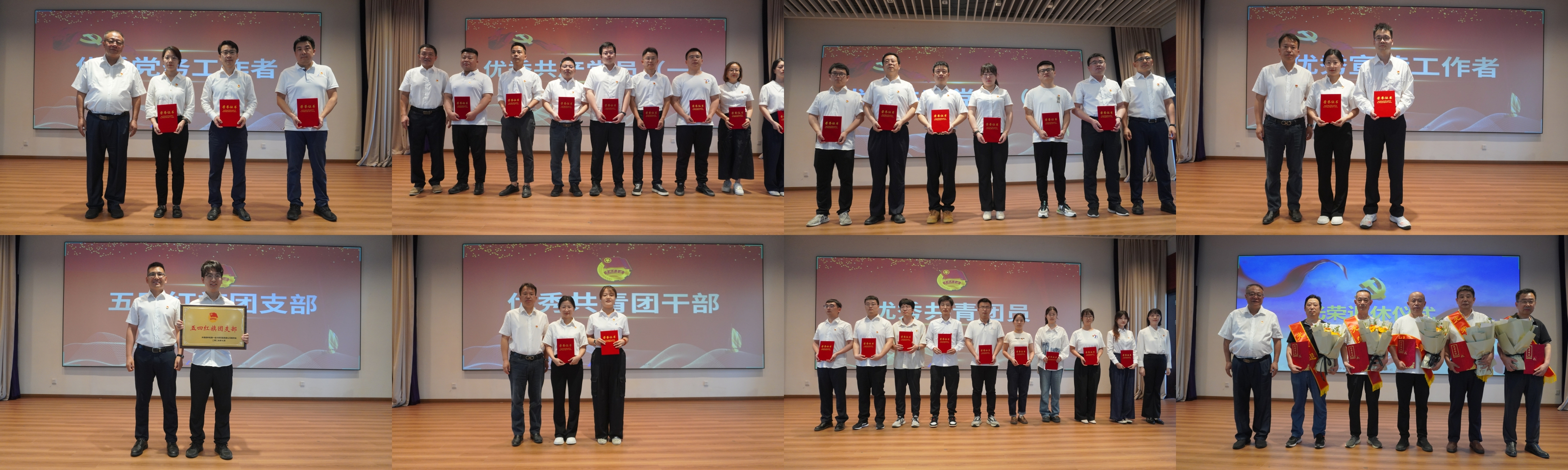 豪利777(中国)官方网站