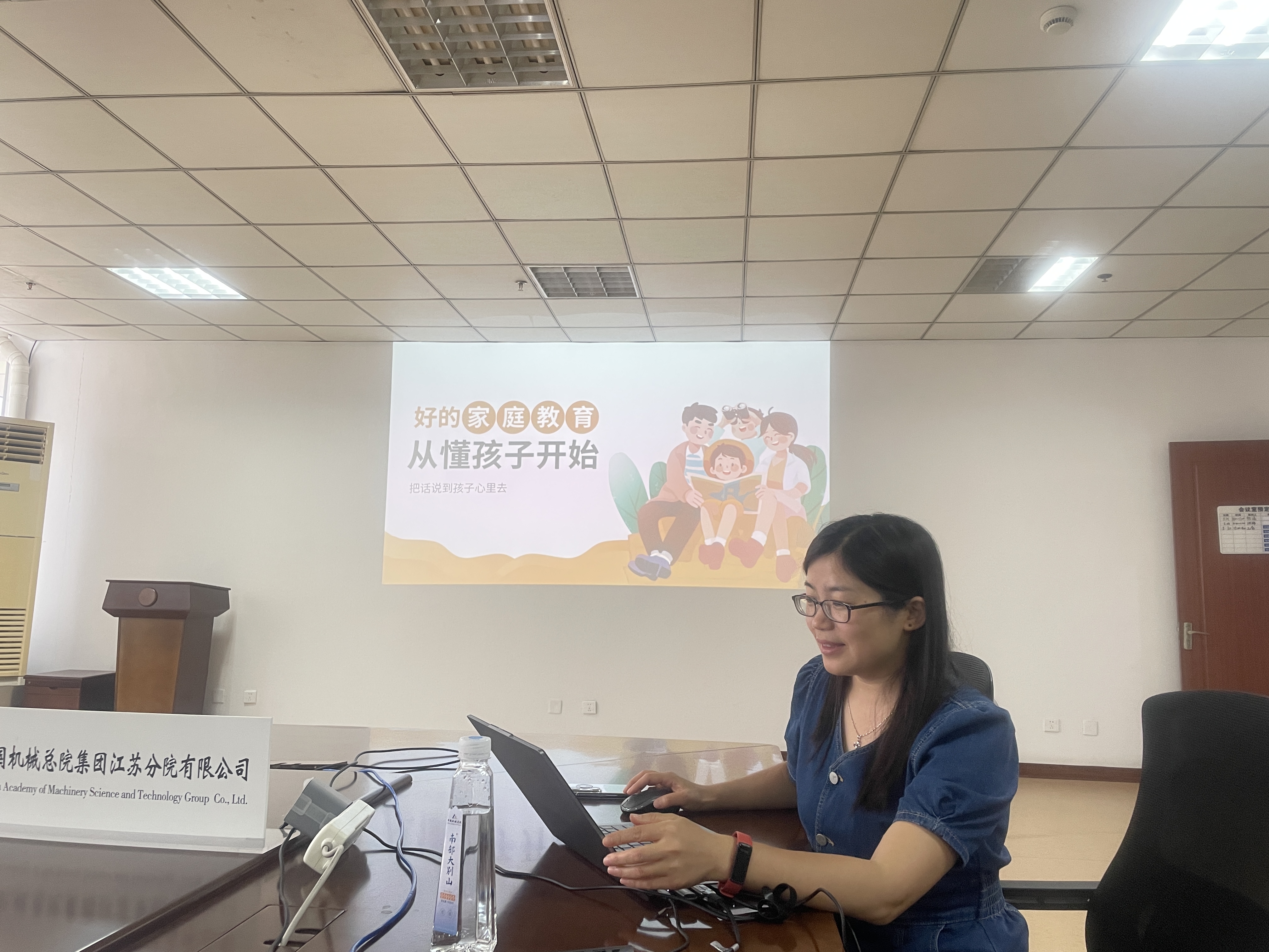 豪利777(中国)官方网站