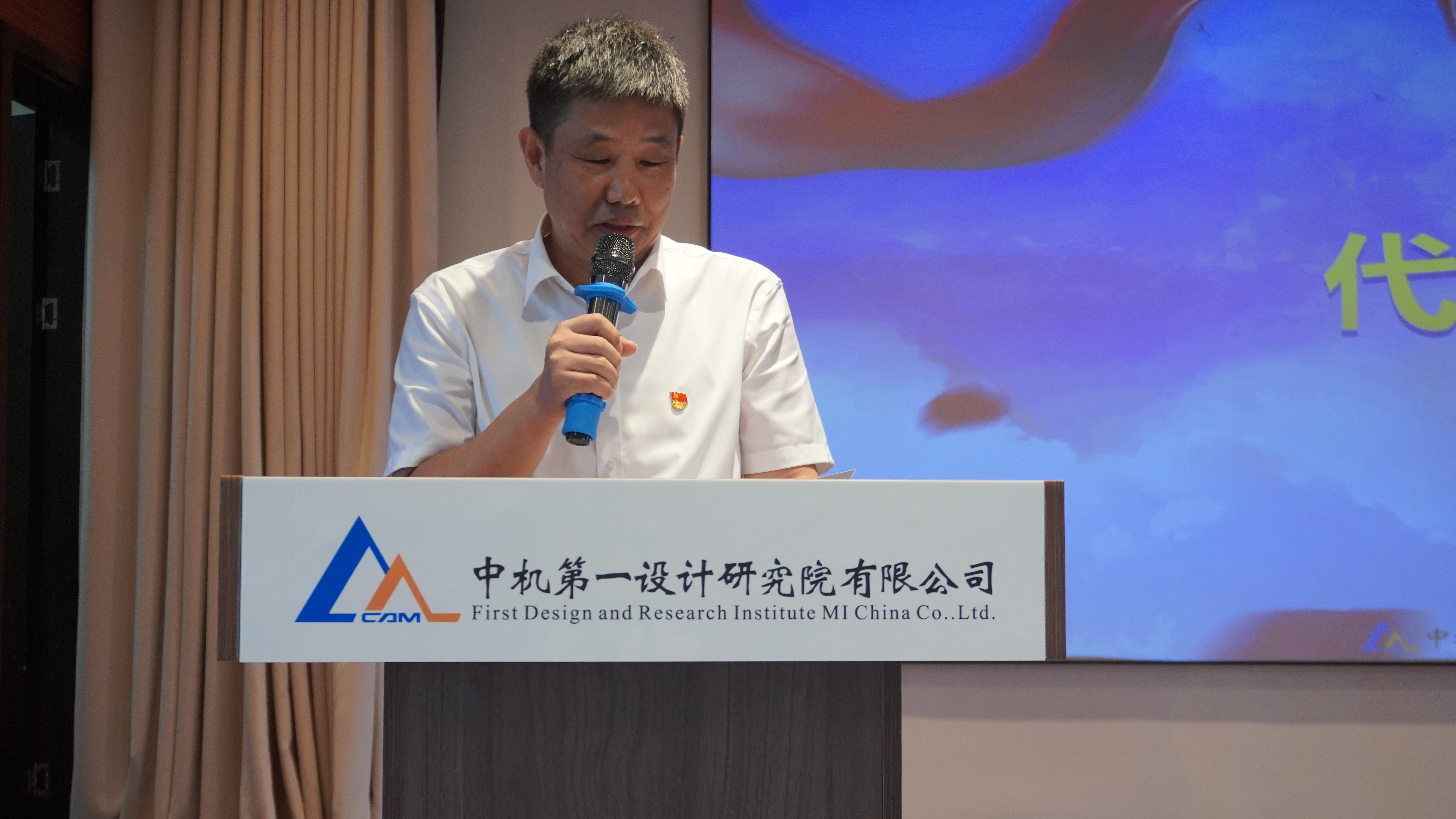 豪利777(中国)官方网站