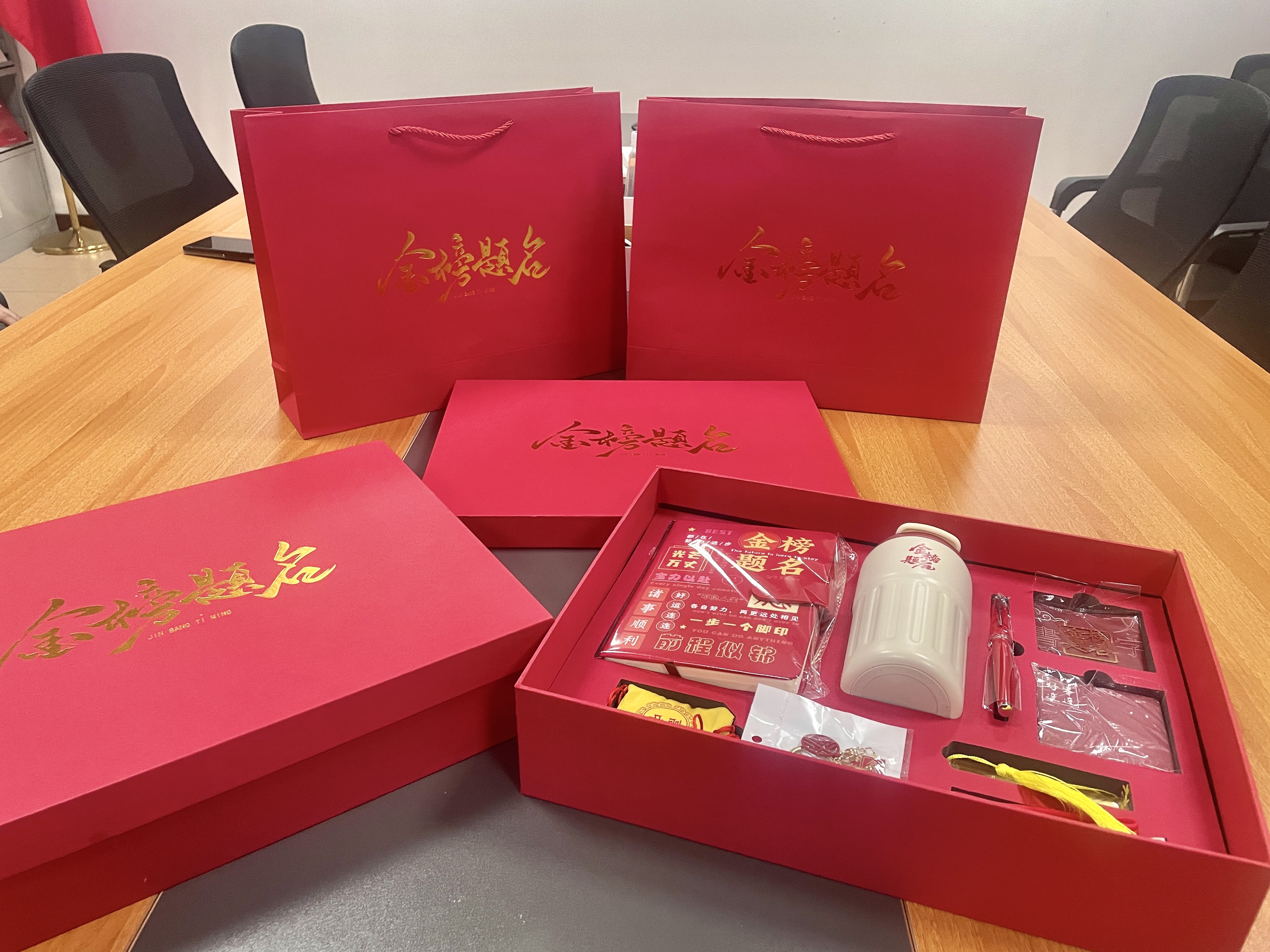 豪利777(中国)官方网站