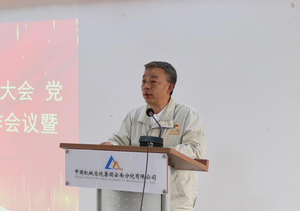 豪利777(中国)官方网站