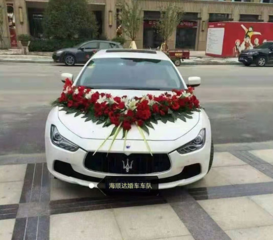 高档婚车