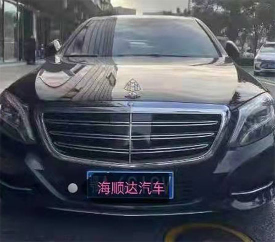自驾租车