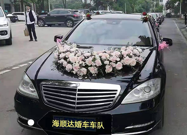 婚车-奔腾S级