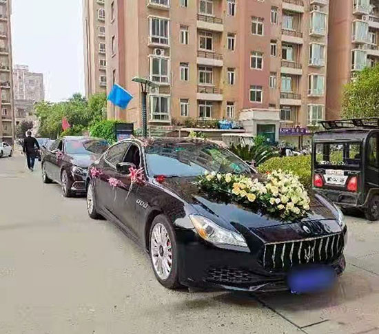 高档婚车