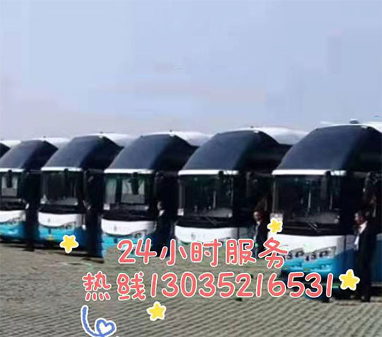 商务接待